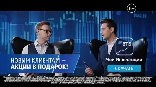 bankvtb / МБ