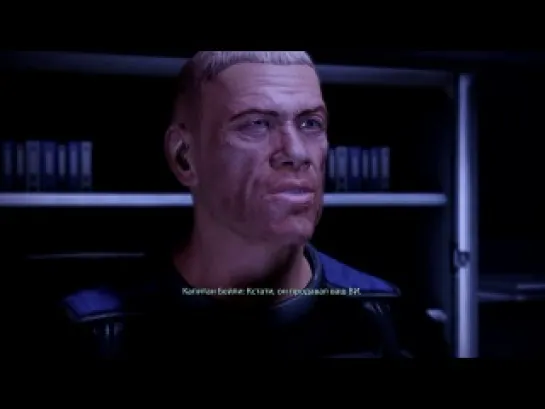 Mass Effect 2 - ВИ Шепарда