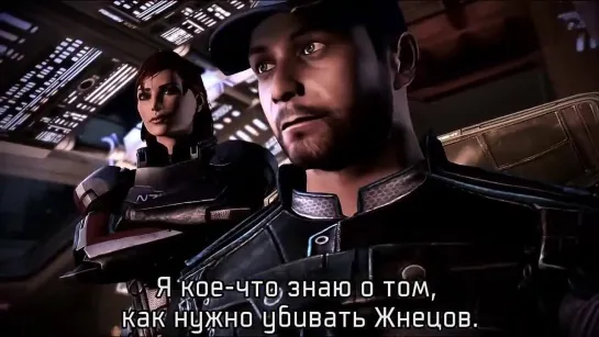 Mass Effect 3 (Трейлер ФемШеп)