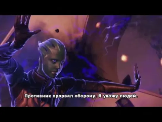 Mass Effect 3 - Интерактивный сюжет