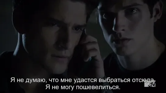 Teen Wolf – 3.18 «Riddled» – Promo (рус.суб)