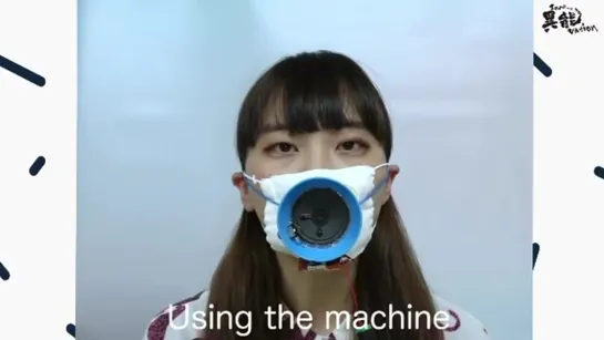 The Face Mask With Loudspeaker