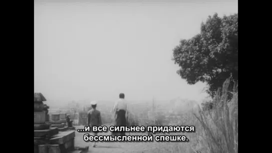 Kaigenrei.1973. Военное положение