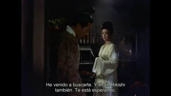 The Princess Yang Kwei Fei (1955) Kenji Mizoguchi - subtitulada