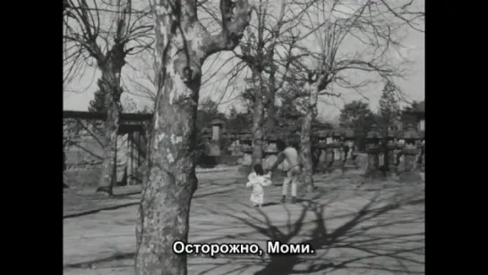 Hatsukoi_Jigoku_hen.1968.Susumu_Hani Ад первой любви