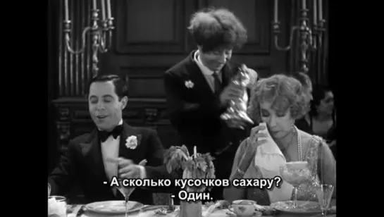 И в дождь, и в зной (1930) Rain or Shine