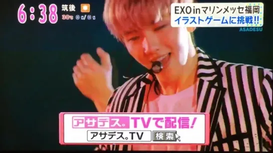 [CUT 2] 101006 EXO @  アサデス interviewるい♪٩(^ ♡ ^)۶