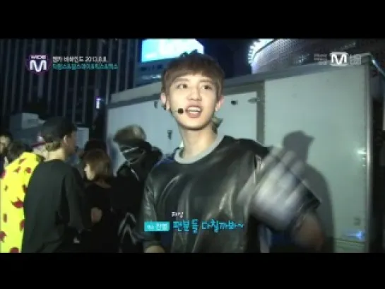 130815 EXO CUT @ Wide Entertainment News