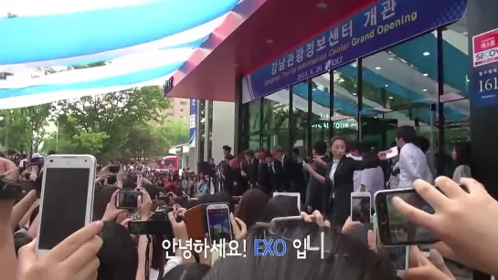 [Korean Wave Star] 130626 EXO @ Gangnam Tourist Information Centre opening ceremony