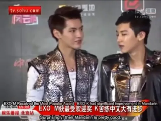 [Eng Sub]130414 EXO on Sohu News for 13th Music Awards