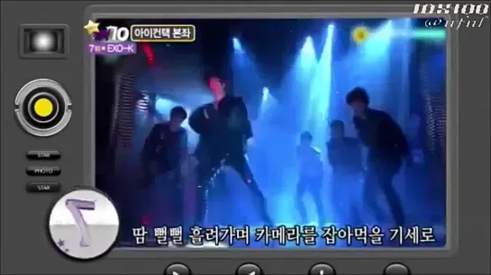 EXO-K ranked No.7 in the eye-contact rankin (BAEKHYUN)