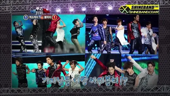 121220 EXO-K vs Block B [스타직찍] Star Photo~