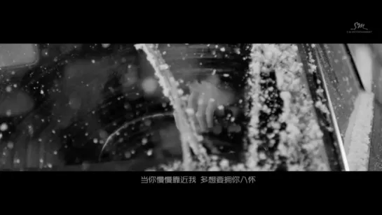 EXO - Sing For You (为你而唱) Music Video