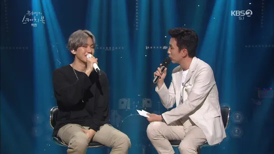 190712 EXO Baekhyun @  Yoo HeeYeol's Sketchbook Episode 451