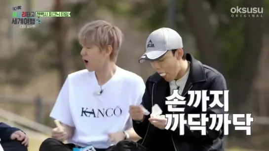 180629 EXO CBX @ Travel the World on EXO’s Ladder Episode 30