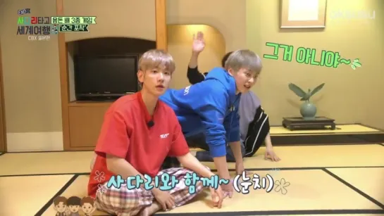 180622 EXO CBX @ Travel the World on EXO’s Ladder Episode 25