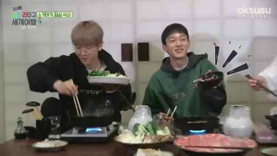 180612 EXO CBX @ Travel the World on EXO’s Ladder Episode 17