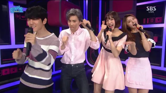 [ALL CUT] 160612 #EXO #Baekhyun @ SBS Inkigayo