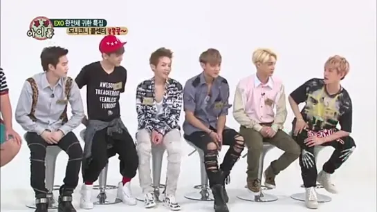 [FULL] 130814 EXO @ Weekly Idol