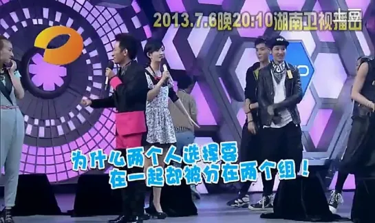 EXO @ Happy Camp PREVIEW #5