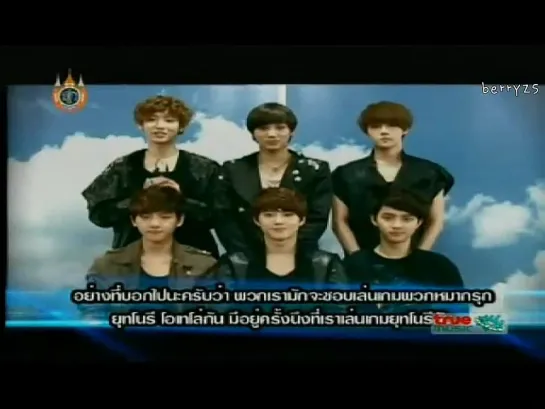 120804 EXO-K Asian lover Special