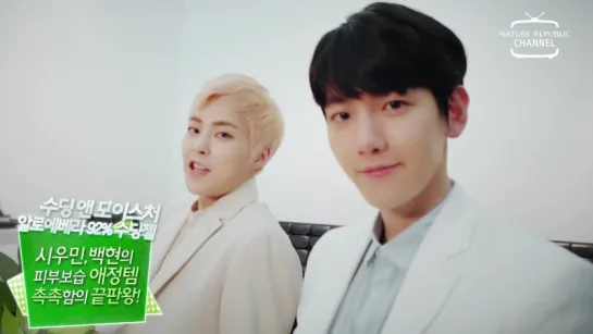 [VIDEO] 160724 EXO Baekhyun Xiumin @ Nature RepuBlic