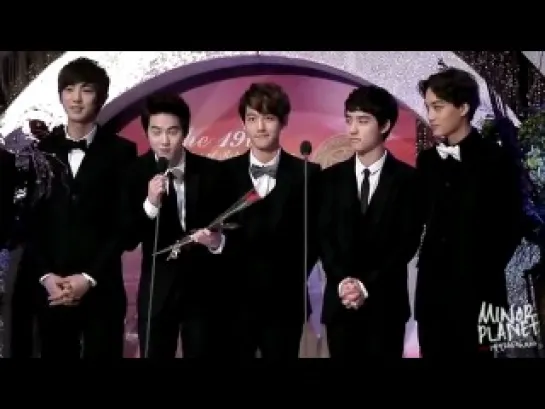 121128 The 19th Korean Entertainment Arts Awards - EXO-K [Best New Artist Award]