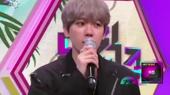 190712 EXO Baekhyun @ Music Bank Interview