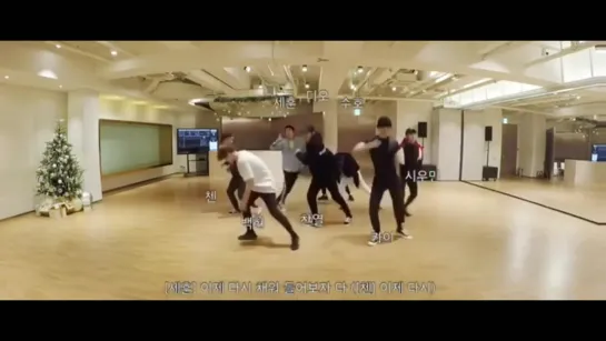 EXO “Love Shot“ Dance Practice Full HD