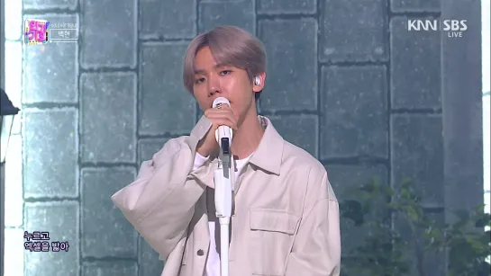 190714 EXO Baekhyun - UN Village @ Inkigayo + Encore