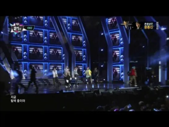 [HD] 130808 EXO - Opening+GROWL @ M!COUNTDOWN