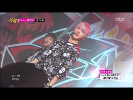 [VIDEO] 130803 EXO - GROWL @ MUSIC CORE