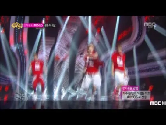 [HD] 130713 EXO-WOLF @ MBC Music Core