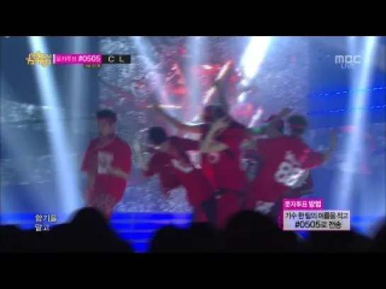 130608 EXO - WOLF @ MBC SHOW! MUSIC CORE