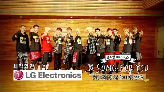 130821 EXO @  'A SONG FOR YOU' Global Request Show Teaser