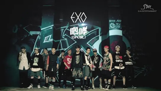 EXO_으르렁 (Growl)_Music Video Teaser (Chinese ver.)