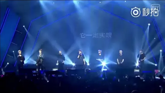 [PERF] 151212 GOT7 - Starry Mood (by Jay Chou) @ Фанмитинг в Шанхае.