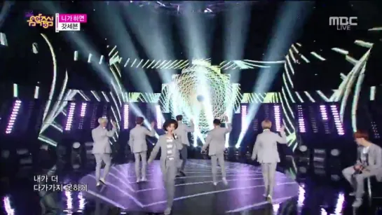 [PERF] 151024 GOT7 - If You Do @ MBC Music Core