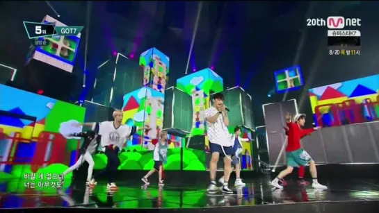 [PERF] 150723 GOT7 - Just Right @ M!Countdown.