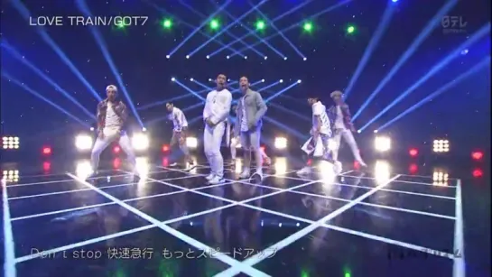 [PERF] 150619 GOT7 - LOVE TRAIN @ Nyv Buzz Rhythm