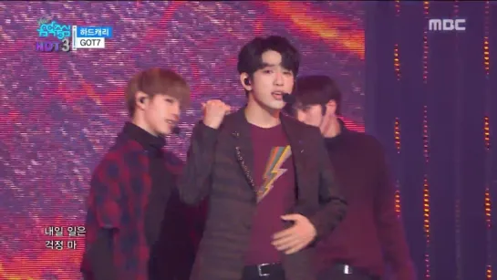 [PERF] 161029 GOT7 - Hard Carry  @ MBC «Music Core».