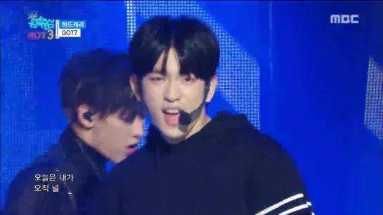 [PERF] 161015 GOT7 - Hard Carry  @ MBC «Music Core».