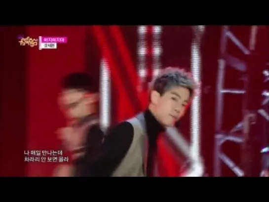 [PERF] 141206 GOT7 - Stop Stop It @ Music Core