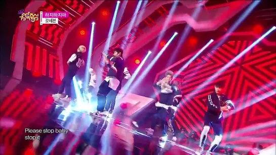 [PERF] 141129 GOT7 - Stop Stop It @ KBS Music Bank