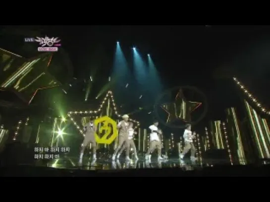 [PERF] 141128 GOT7 - Stop Stop It @ KBS Music Bank