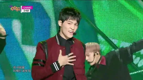 [PERF] 141122 GOT7 - Gimme @ Music Core