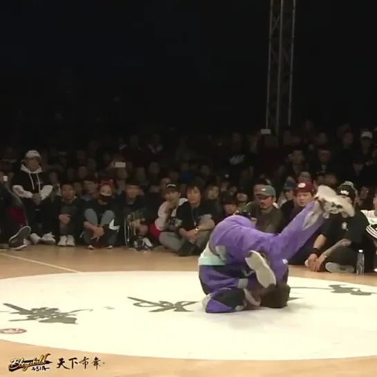 BBoy Create (23 style creW)