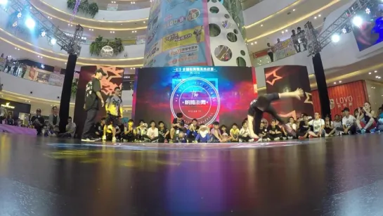 China Su Zhou E3 battle Exhibition battle Bboy Pocket