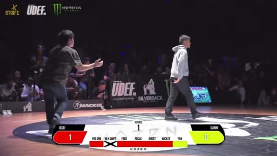 Issei vs Sunni  Silverback Open 2015  UDEFtour.org x Strife  Semi