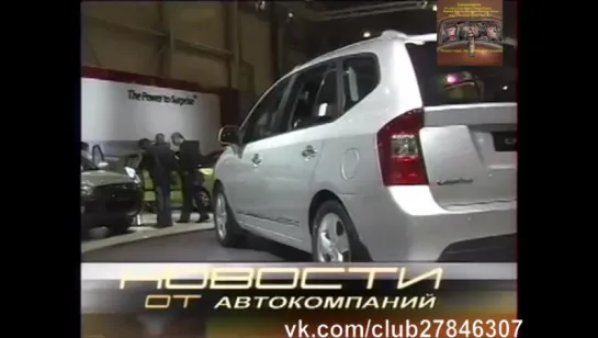 Тест Драйв CITROEN C5